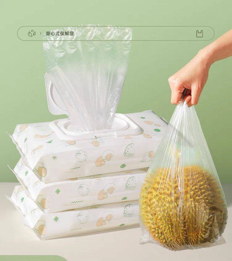 Pack Cuisine