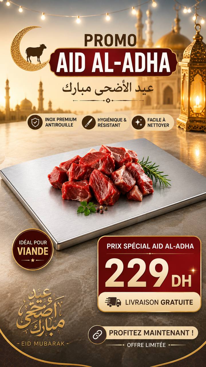 Plateau Inox Premium